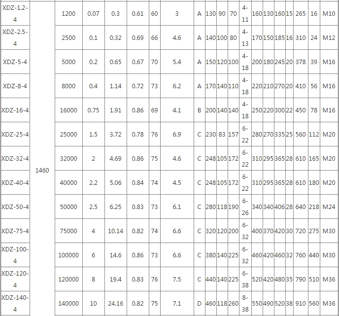 BaiduHi_2018-8-30_10-43-56